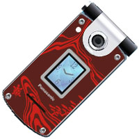 Panasonic X800