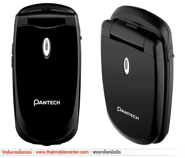 Pantech PG-1300