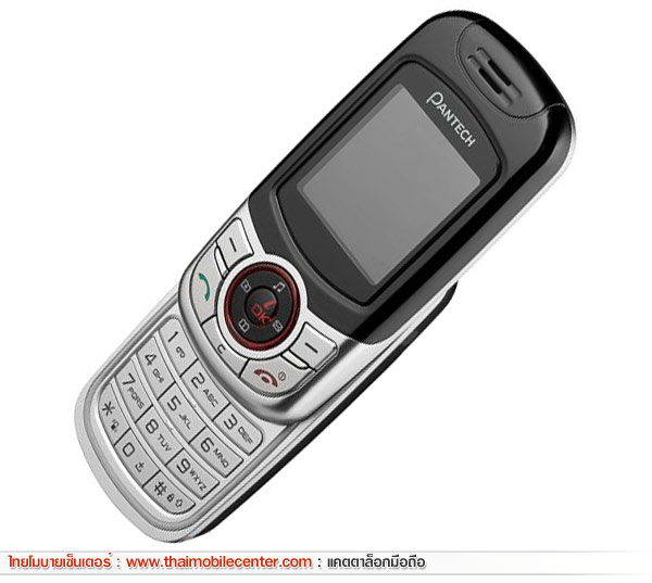 Pantech PG-1600