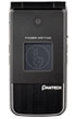 Pantech PG-2800 ( Ᾱ෤ PG-2800 )