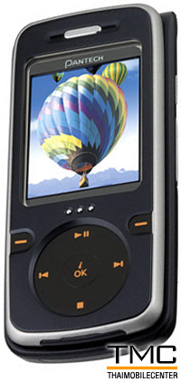 Pantech PG-3600V