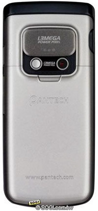 Pantech PG-3600V