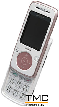 Pantech PG-3600V