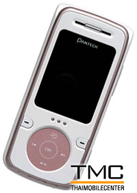Pantech PG-3600V