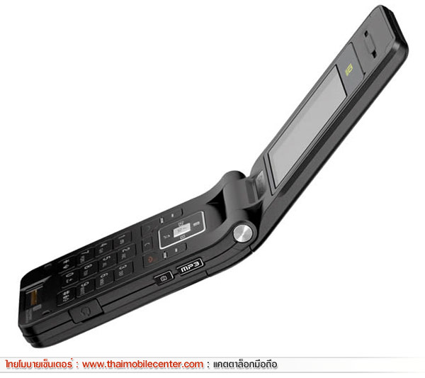 Pantech PG-6200