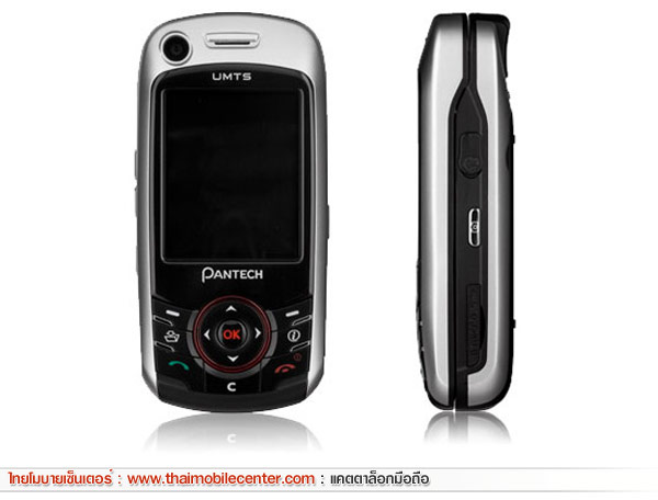 Pantech PU-5000