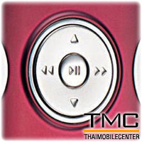 Philips 588