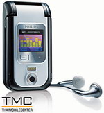 Philips 680(Ի 680)