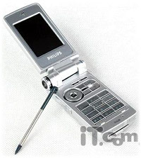 Philips 968