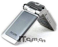 Philips 968