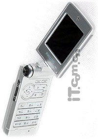Philips 968