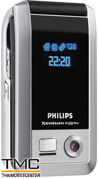 Philips Xenium 9@9e 