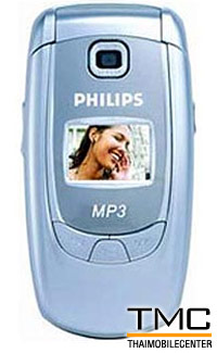 Philips S800