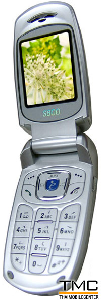 Philips S800