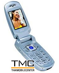 Philips S800