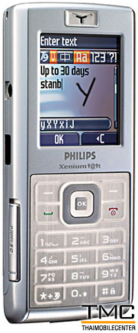 Philips Xenium 9@9t
