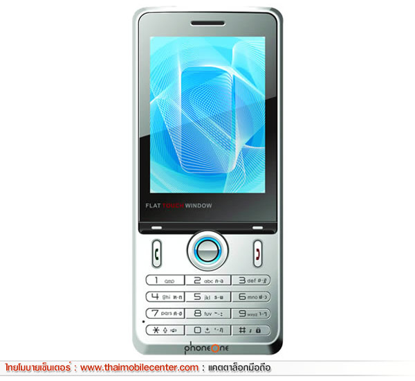 phoneOne M402