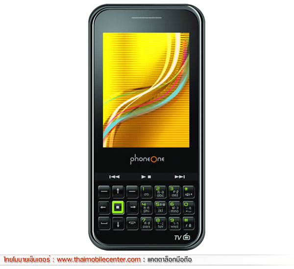 phoneOne M403