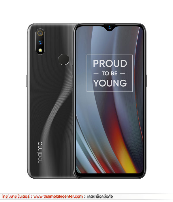 realme 3 Pro 4GB+64GB