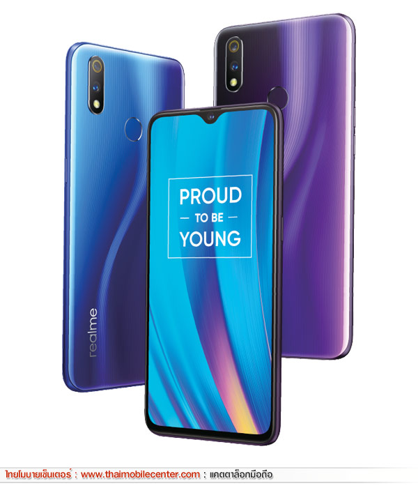 realme 3 Pro 6GB+128GB