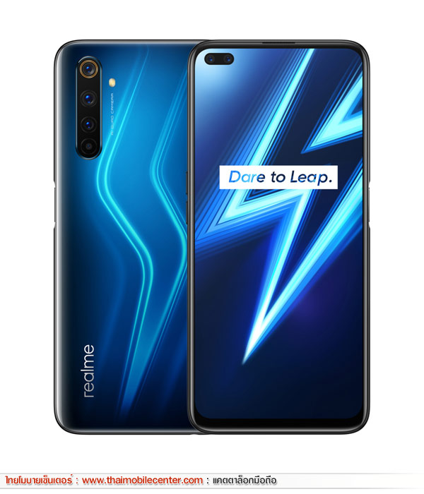 realme 6 Pro