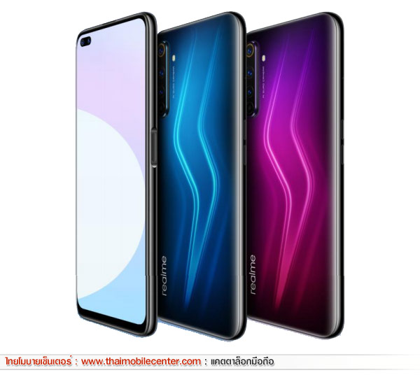 realme 6 Pro