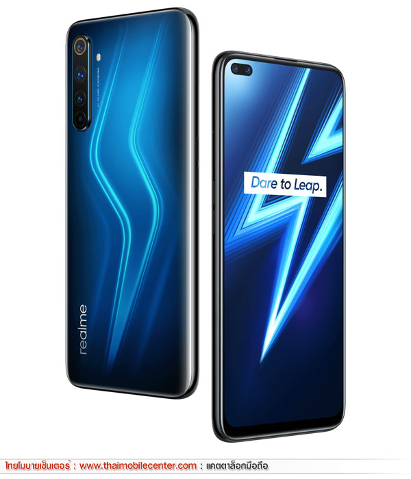 realme 6 Pro