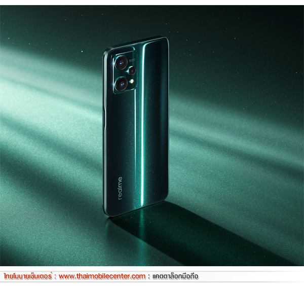 realme 9 Pro 8GB+128GB