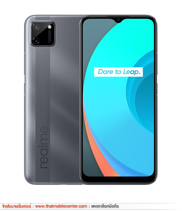 realme C11
