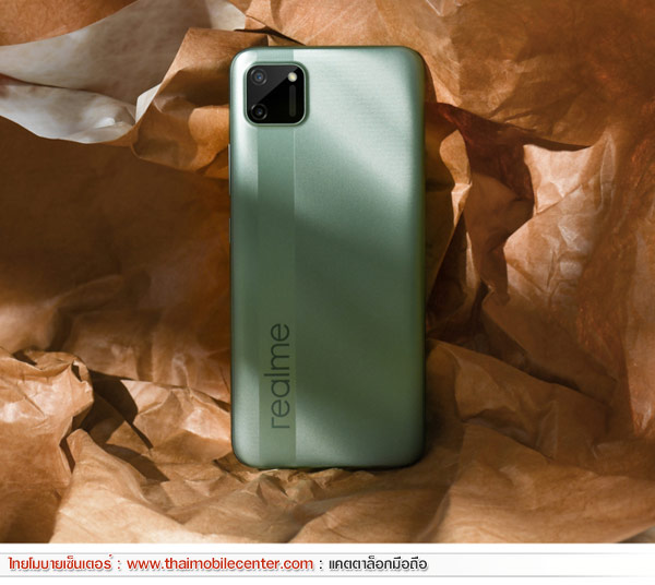 realme C11