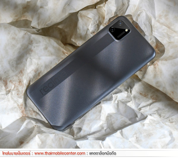 realme C11