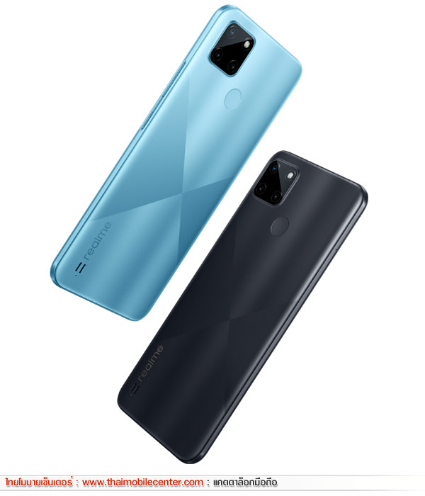 realme C21Y 4GB+64GB
