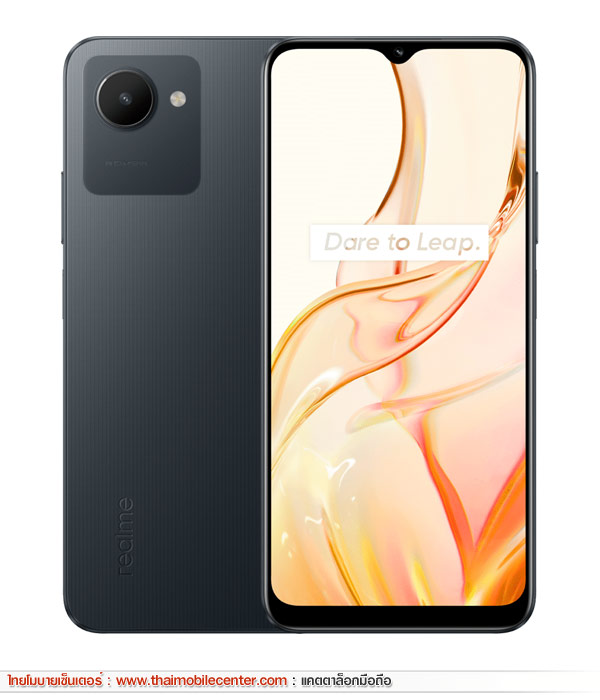 รูปมือถือ realme C30s :: Thaimobilecenter Mobile Phone Catalog