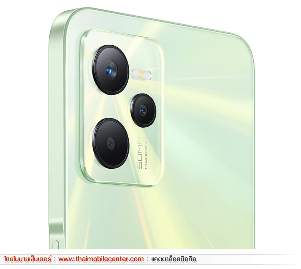 realme C35 4GB+128GB
