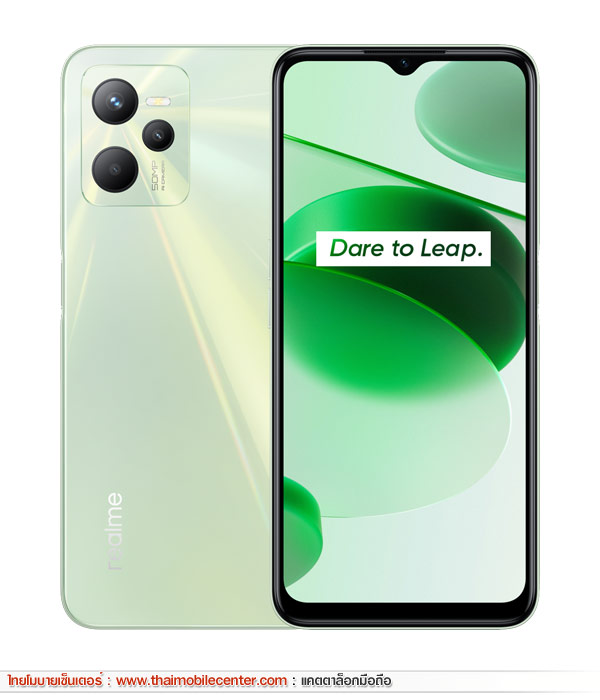 realme C35 4GB+64GB