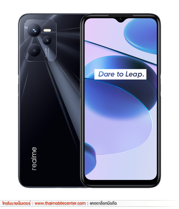 realme C35 4GB+64GB