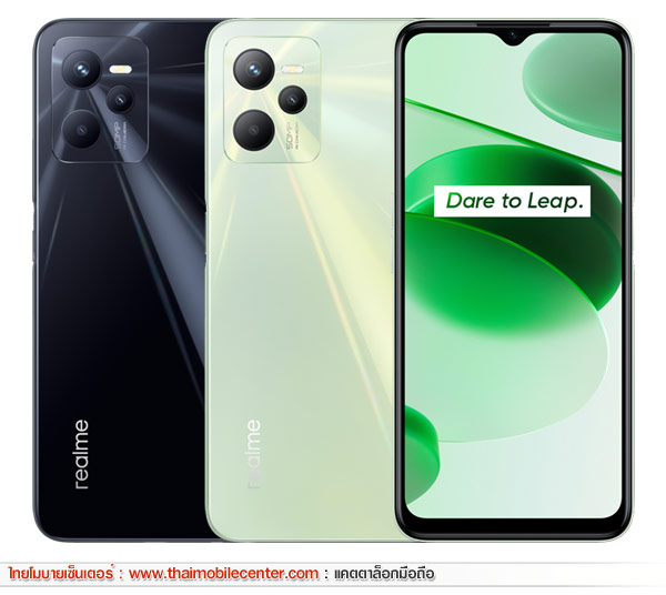 realme C35 4GB+64GB