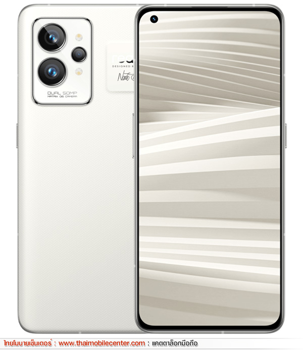 realme GT 2 Pro