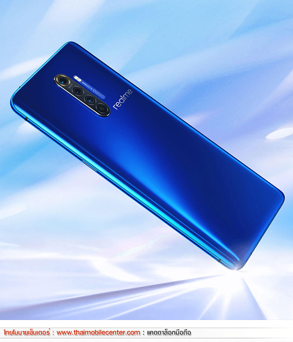 realme X2 Pro