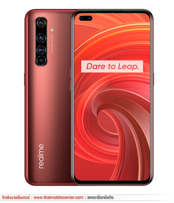 realme X50 Pro 5G
