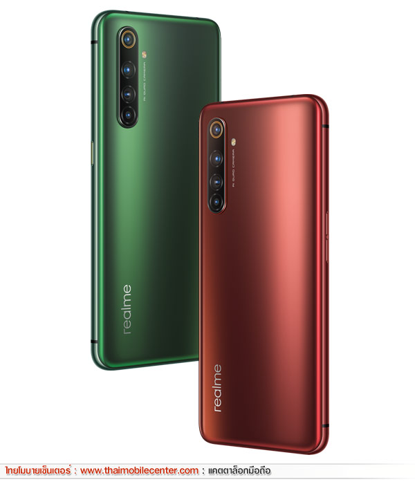 realme X50 Pro 5G