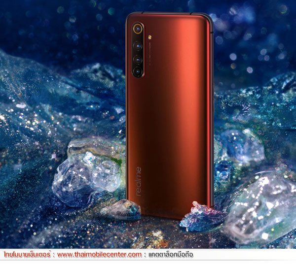 realme X50 Pro 5G
