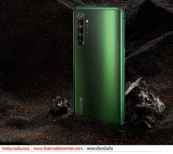 realme X50 Pro 5G