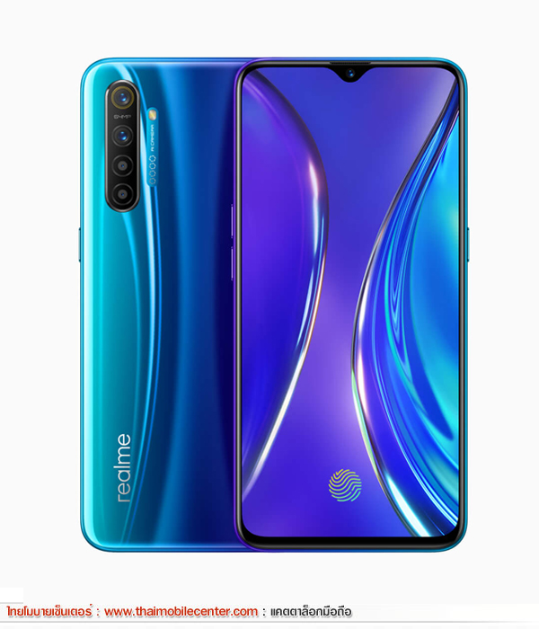 realme XT