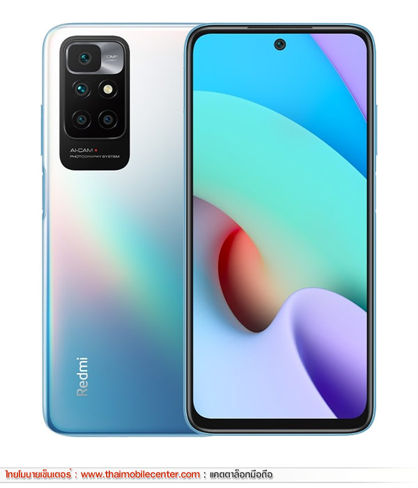 Redmi 10