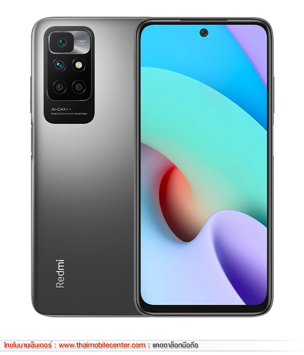 Redmi 10