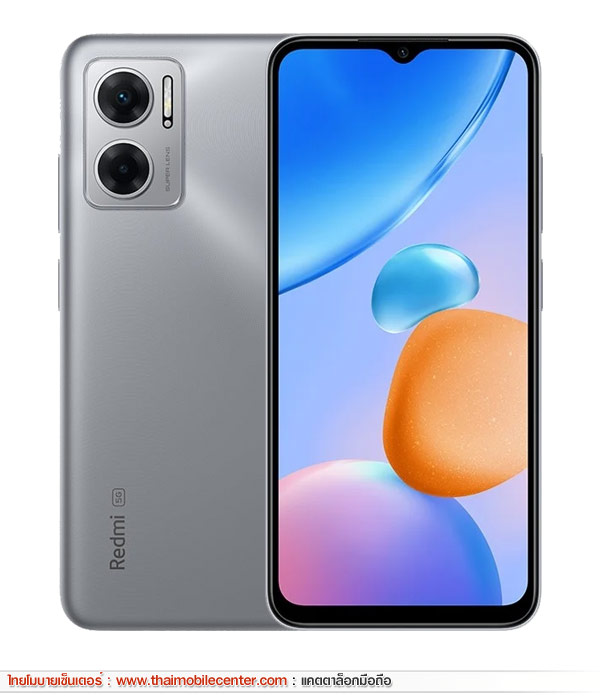 Redmi 10 5G 