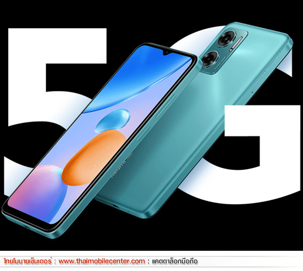 Redmi 10 5G 