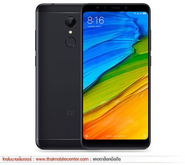 Xiaomi Redmi 5 32GB
