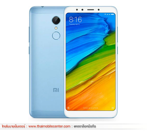Xiaomi Redmi 5 32GB